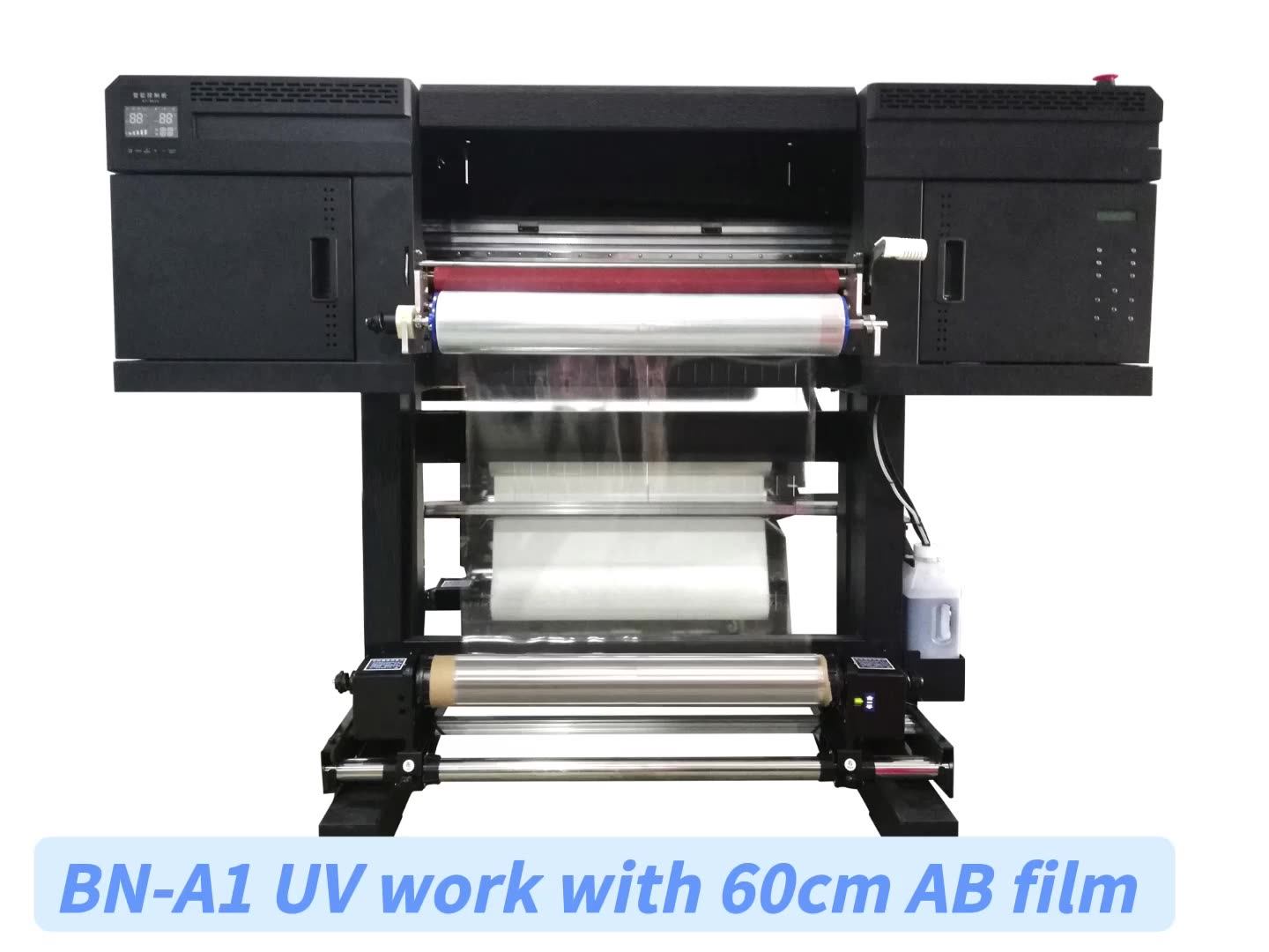 Baysoon Uv Dtf Printer With Laminator All In One 30cm 60cm 2 In 1 4