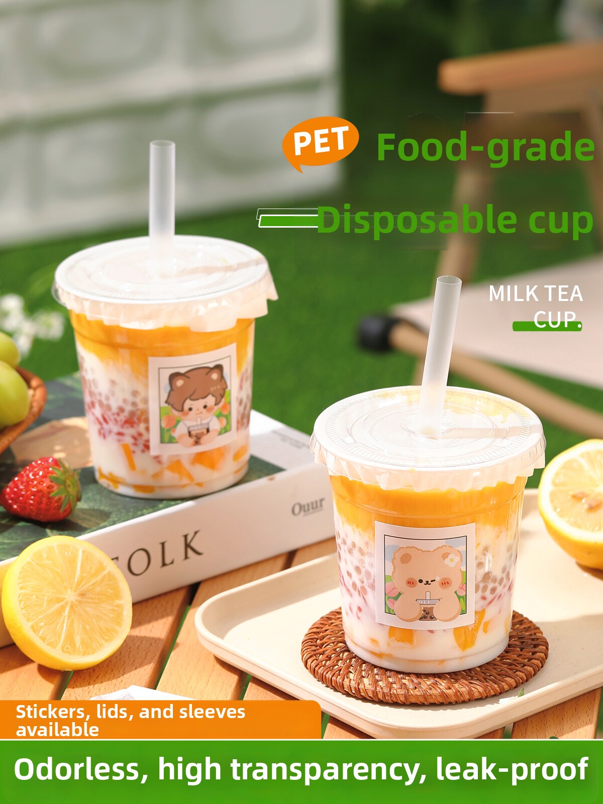 Disposable Milk Tea Cup with Lid, Coffee Cup, LAOSHU Beverage Juice Cold Drink Special Plastic Food-Grade Household Use