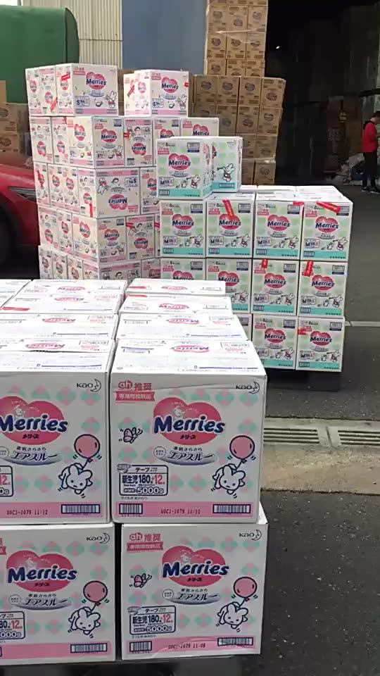 Extra Large Kao Merries Diapers Water Absorbency And Breathability Soft