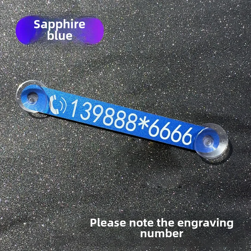 Yi Yi metal laser engraving car temporary parking number plate car moving creative personality mobile phone number