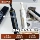Dongmi 850 checkboard twist pen вращающаяся гелевая ручка creative ins student простая ручка для тестирования кистью CS быстросохнущая черная ручка с круглым шариком студенты используют черную ручку из высококачественного углеродного волокна, быстросохнущую гладкую японскую mini 0