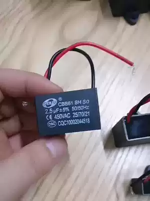 CBB61 starting capacitance μF 1 2 3 4 5 6 7 8 10 12 14 15 16 18 25UF 450V