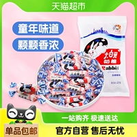 [Бесплатная доставка] Большой белый кролик оригинальный тофу 227 г/фургон конфеты.