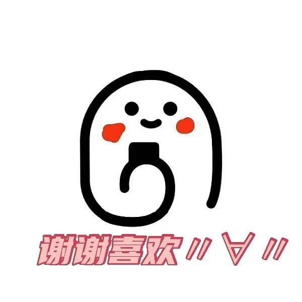 全国奢侈品手表包包首饰黄金鞋服回收中心