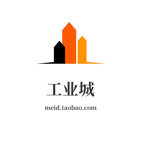 工业城的LOGO
