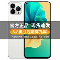 Довольно белое хранилище 10G