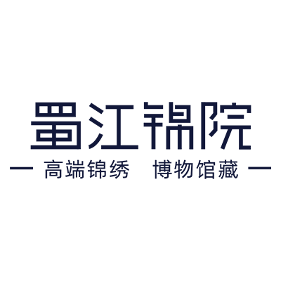 蜀江锦院旗舰店的LOGO