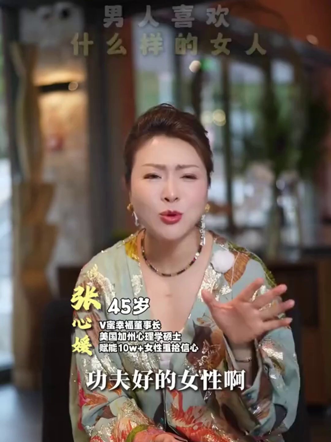 姐妹们！挖到一款真的能从头到脚“通透感”爆棚的按摩精油，性价比高到尖叫！_单方精油_淘宝美妆网