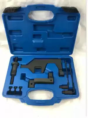 BMW MINI 116 118 316 320 Special tool N13 N18 Engine timing chain special tool