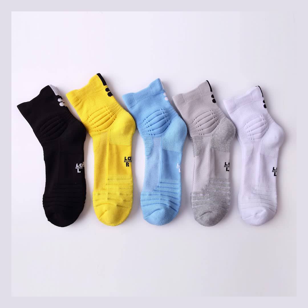 Wholesale Tennis Mens Plain White Tube Outdoor Mid Calf Men Tube Sports