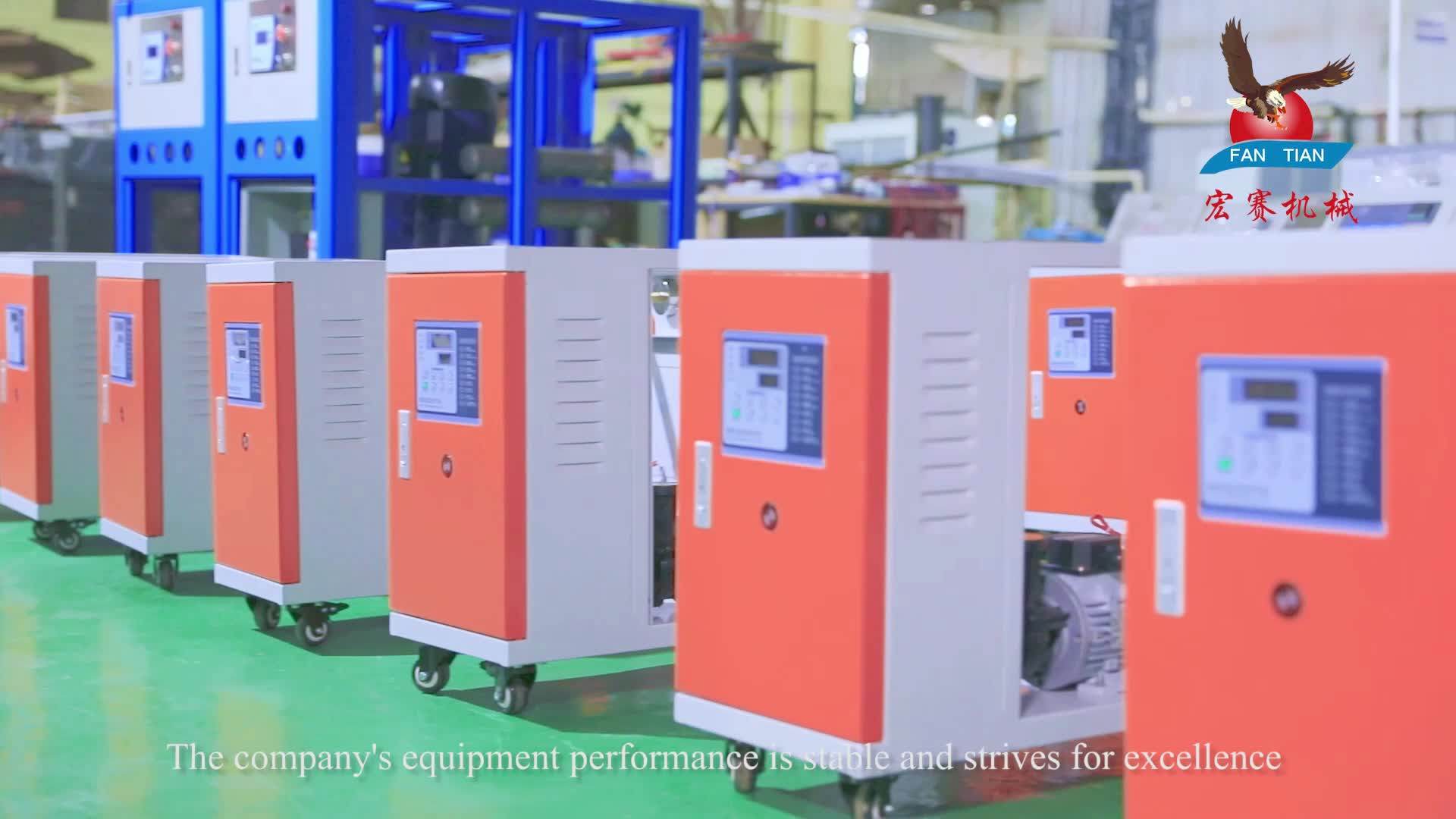 Aqua Chill Qatar Buy Water Chiller 10 Ton Buy Water Chiller 10 Ton