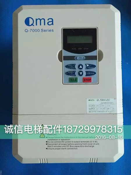 Original Cool Mar converter Q-7000-EC 30KV380V 440 7 5KW new spot