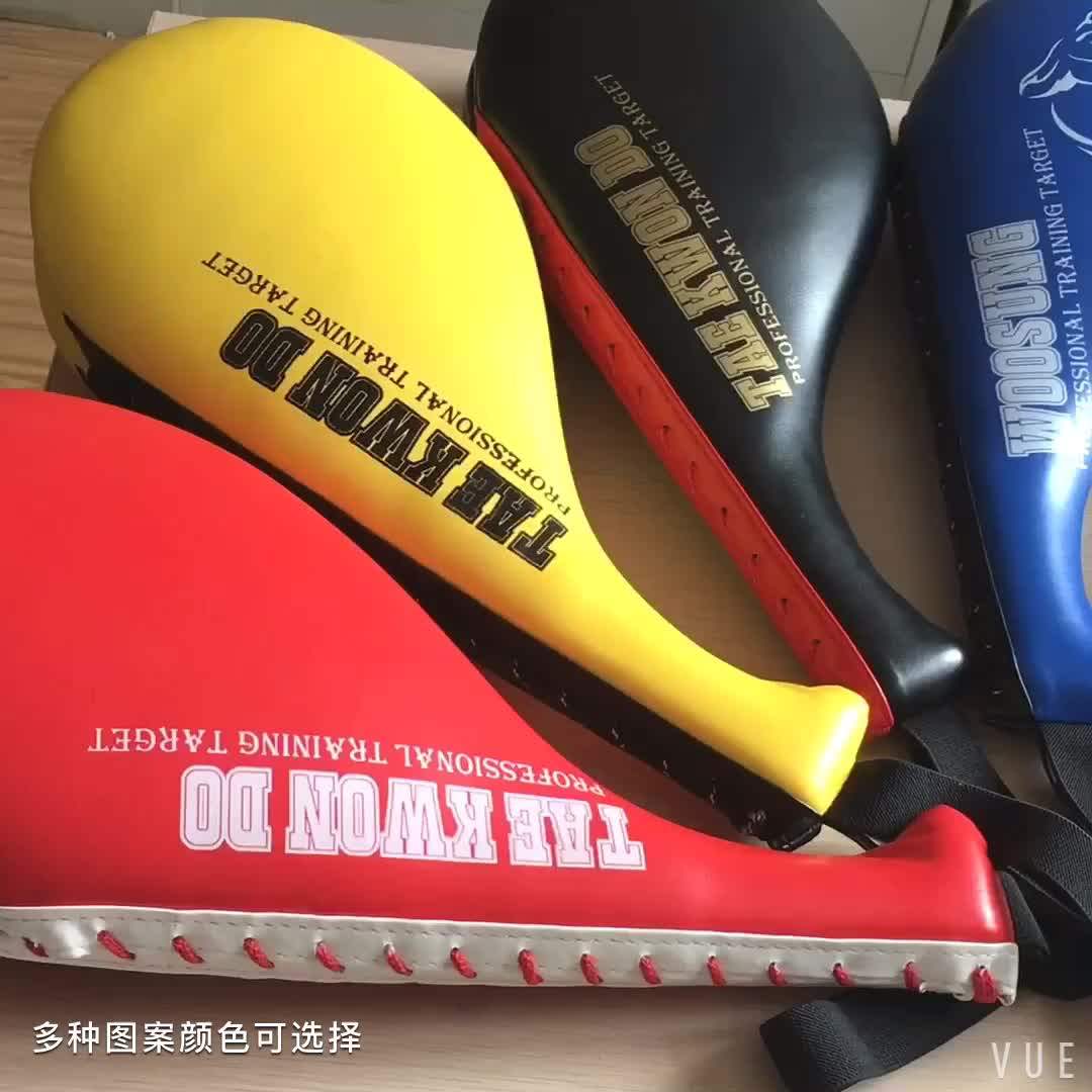 Taekwondo Kicking Target/kicking Pad,Martial Arts Taekwondo Training