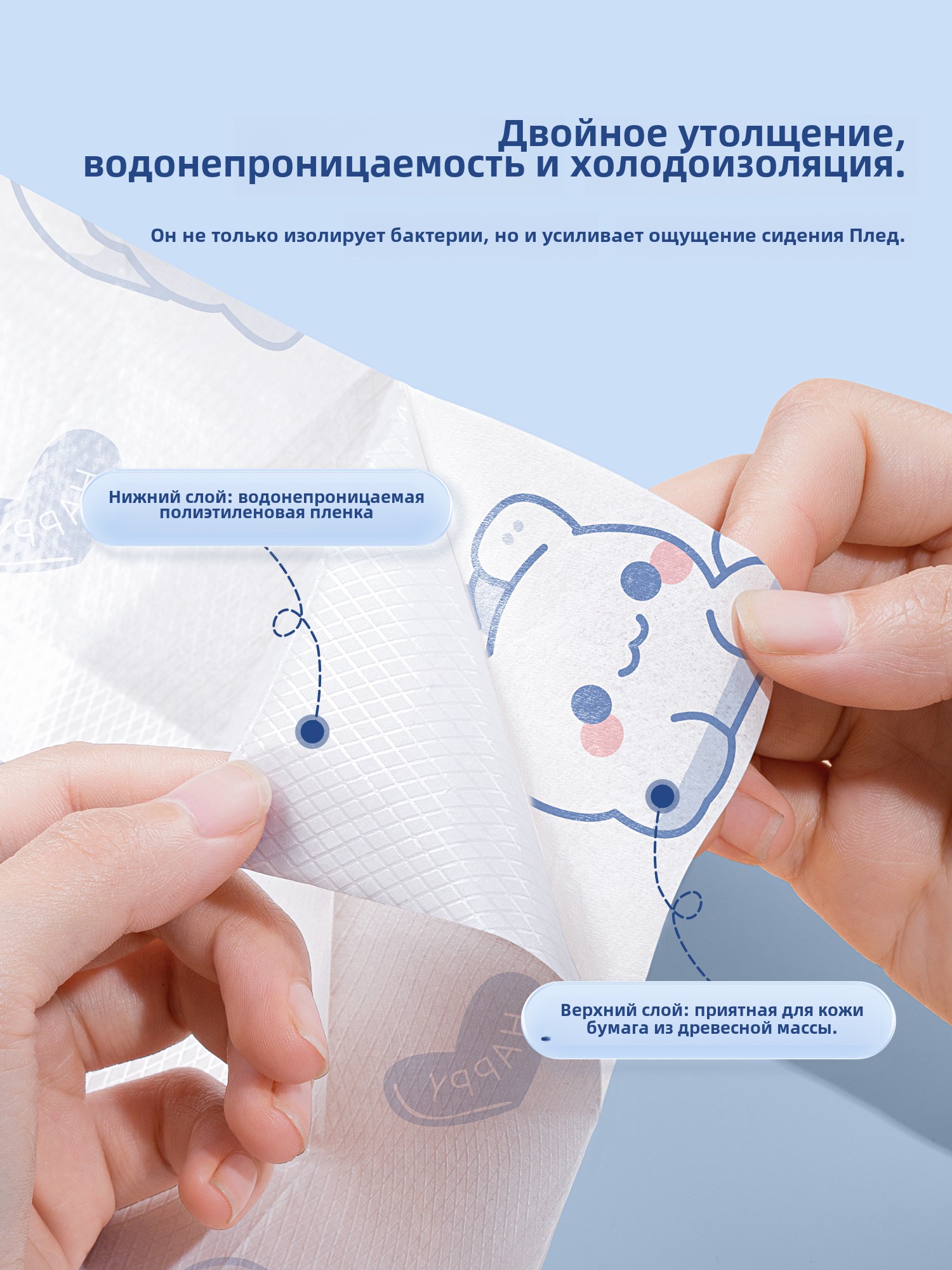 加大全覆盖酒店专用一次性马桶垫