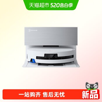 ຫຸ່ນຍົນທໍາຄວາມສະອາດມ້ວນ ecovacs t80s