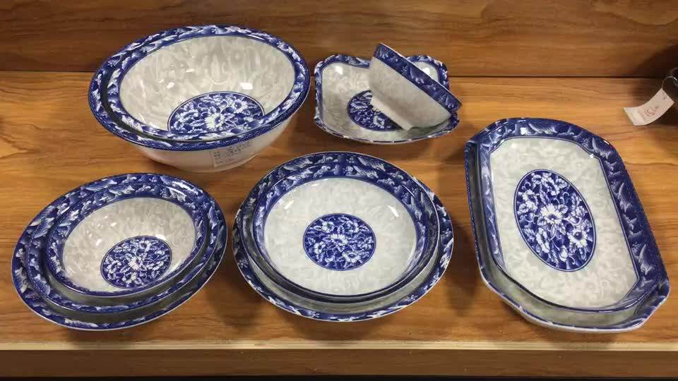 Chaozhou Factory Wholesale Blue White Plates Porcelain Dinner Plate Sets Personalized Porcelain