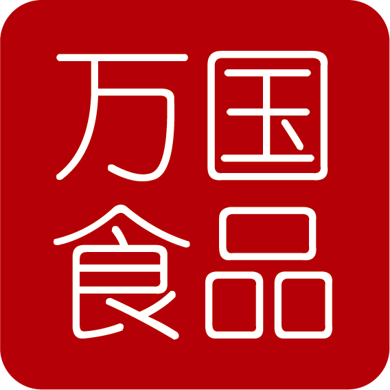 广东万国食品商行