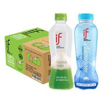 (Self-operated) if coconut water pure Thai imported perfume coconut juice coconut green lychee water for pregnant women natural 1 liter L whole box