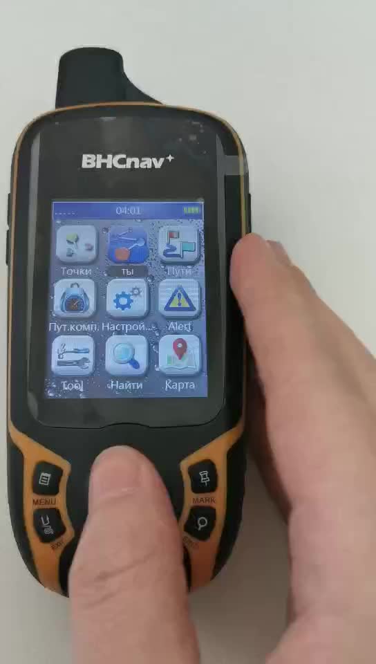 Gps Land Survey Meter Bhcnav Nava F30 Cheap Gps Handheld Buy Gps Land