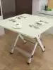 Foldable square table Simple and lightweight household small apartment rental house Outdoor dining meal Portable small table