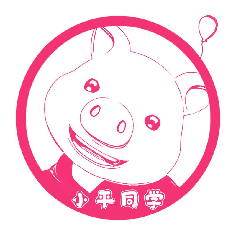 小平同学文具店