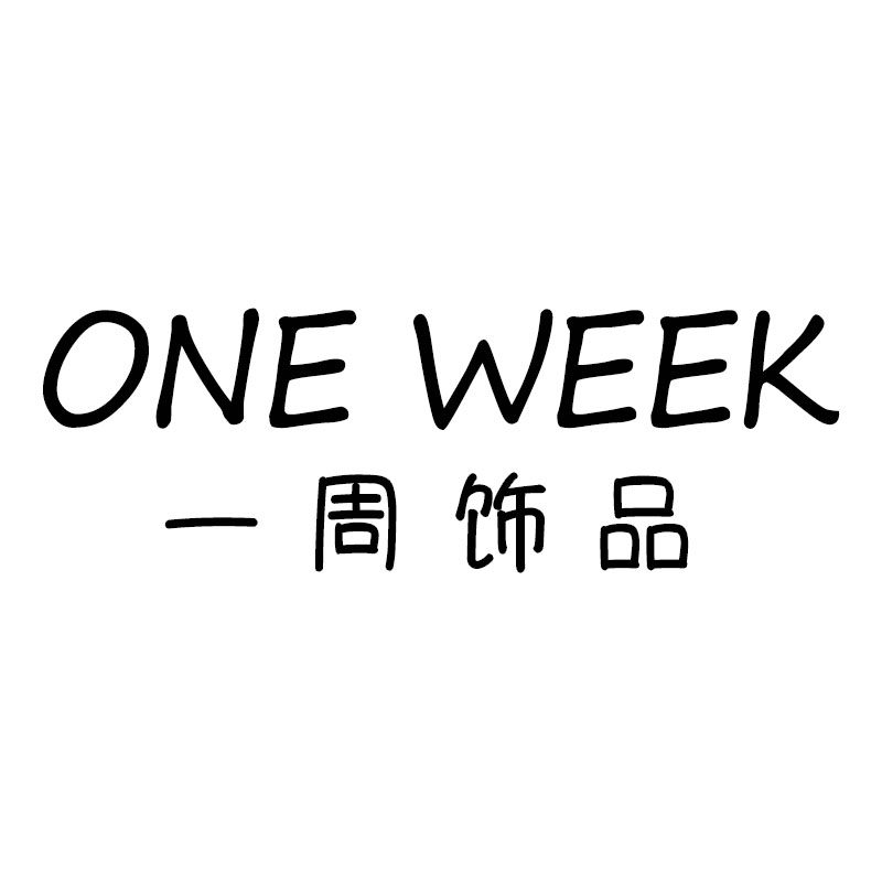 ONE WEEK饰品
