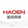 皓恩照明的LOGO
