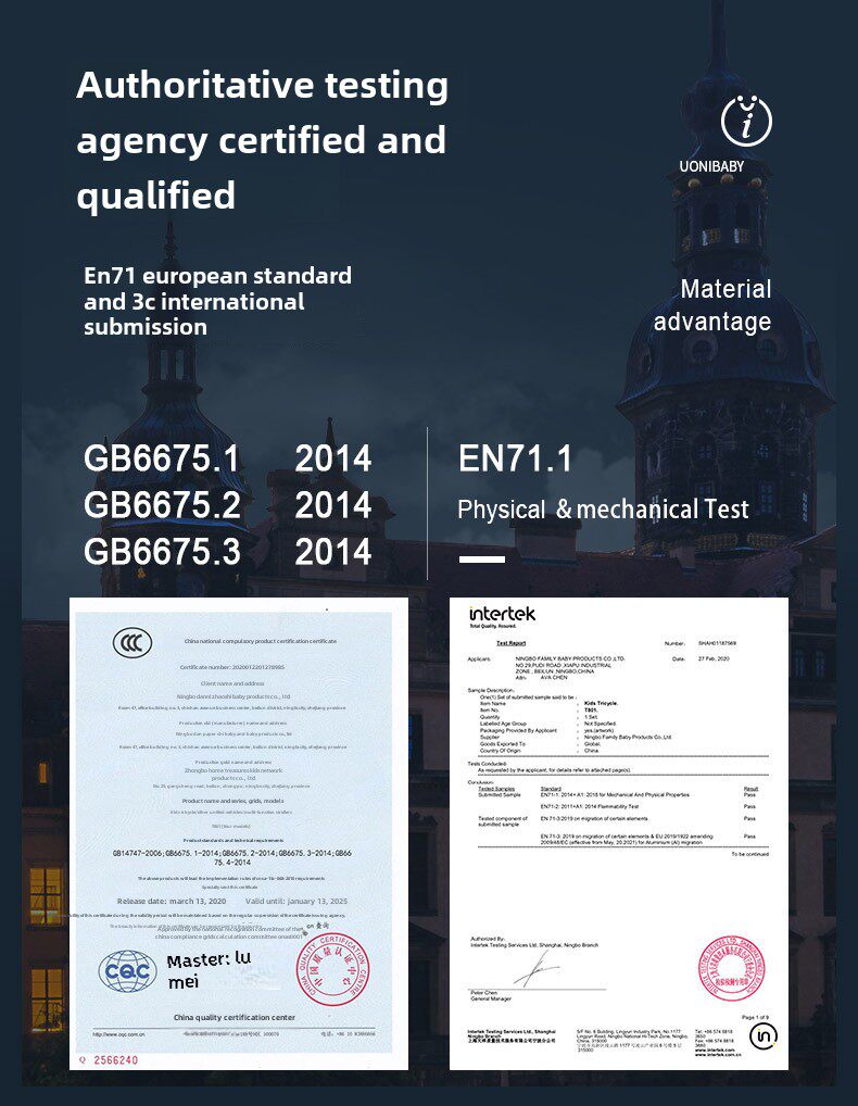 Трехколесный велосипед uonibaby儿童三轮车溜娃神器手推车轻便可折叠1-2-6岁宝宝脚踏车