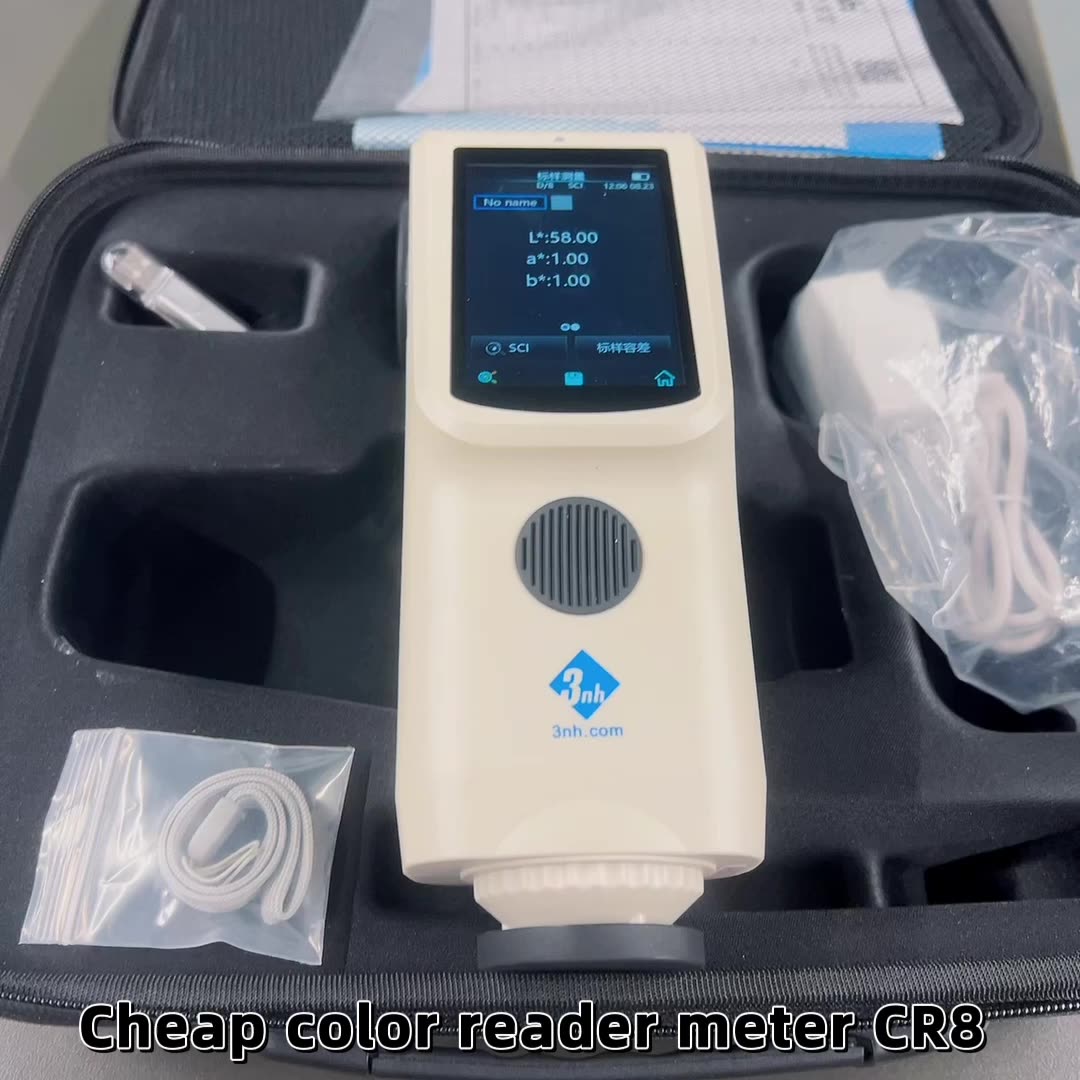 Textil Testing Spectrophotometer Instrument Lab 8/d With Cheap Price