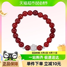 银饰手链 顺钦银楼s999纯银做旧莲花手串国风复古足银手串时尚百搭