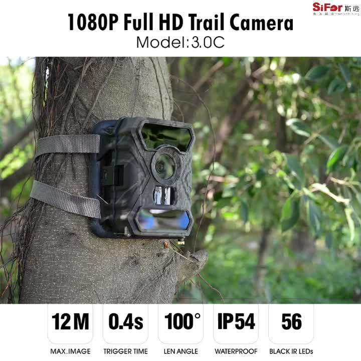 2017 3g 4g Gsm Mms Sms Remote Control Wild Game Night Vision Wildlife Waterproof Hunting Trail