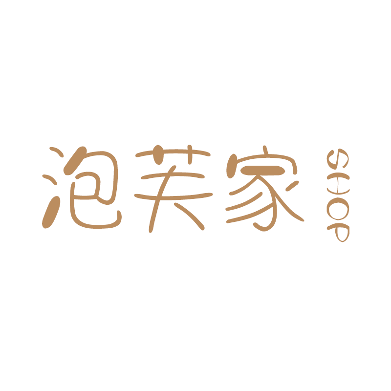 泡芙家Shop