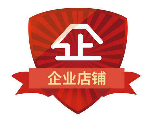 家用电器直销城