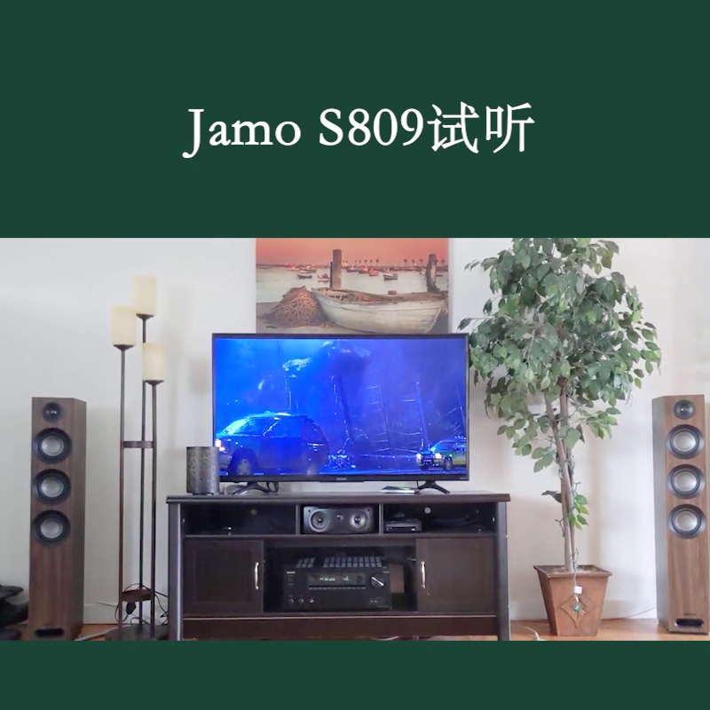 7560块买一对落地音箱？耳朵真的会怀孕到报警。