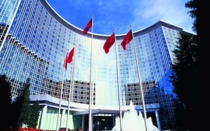Beijing Oriental Grand Hyatt Wangfujing Hyatt Hotel discount agreement discount booking group purchase double morning