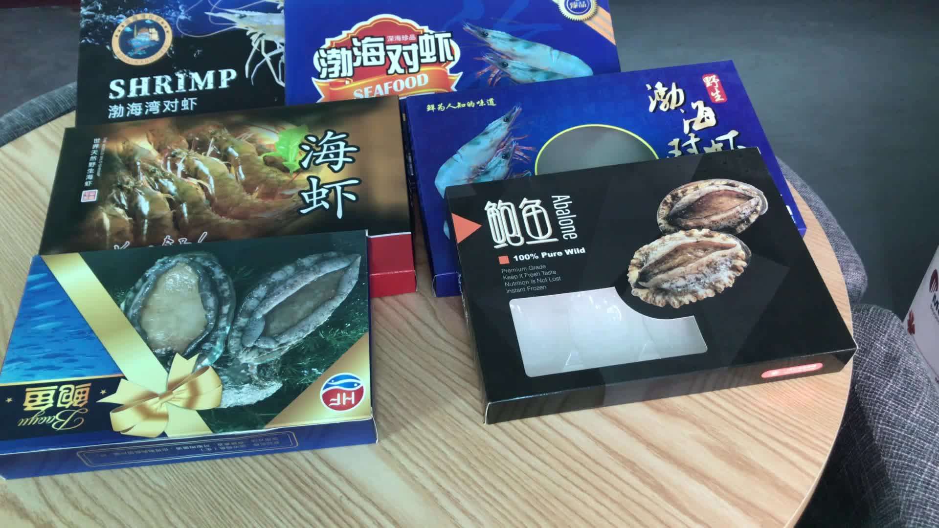 High Quality Cheap Seafood Shrimp Food Boxes Flat Coated Wax Frozen