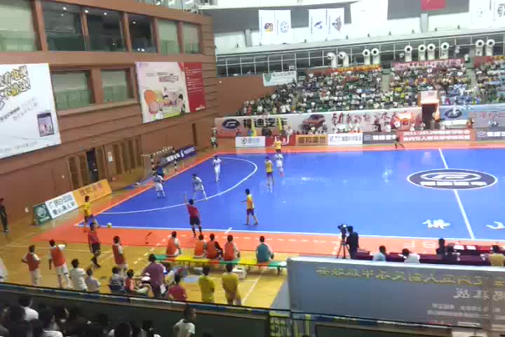 Indoor Sports Outdoor Sports