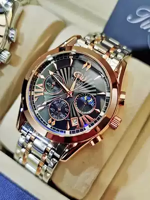 520 gift box to send boyfriends watch ins niche design waterproof five 20 give gifts to favorite boys