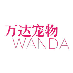 万达宠物皮具