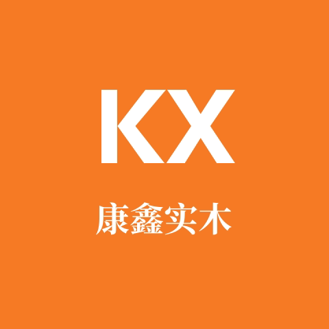 北京康鑫实木家具厂的LOGO