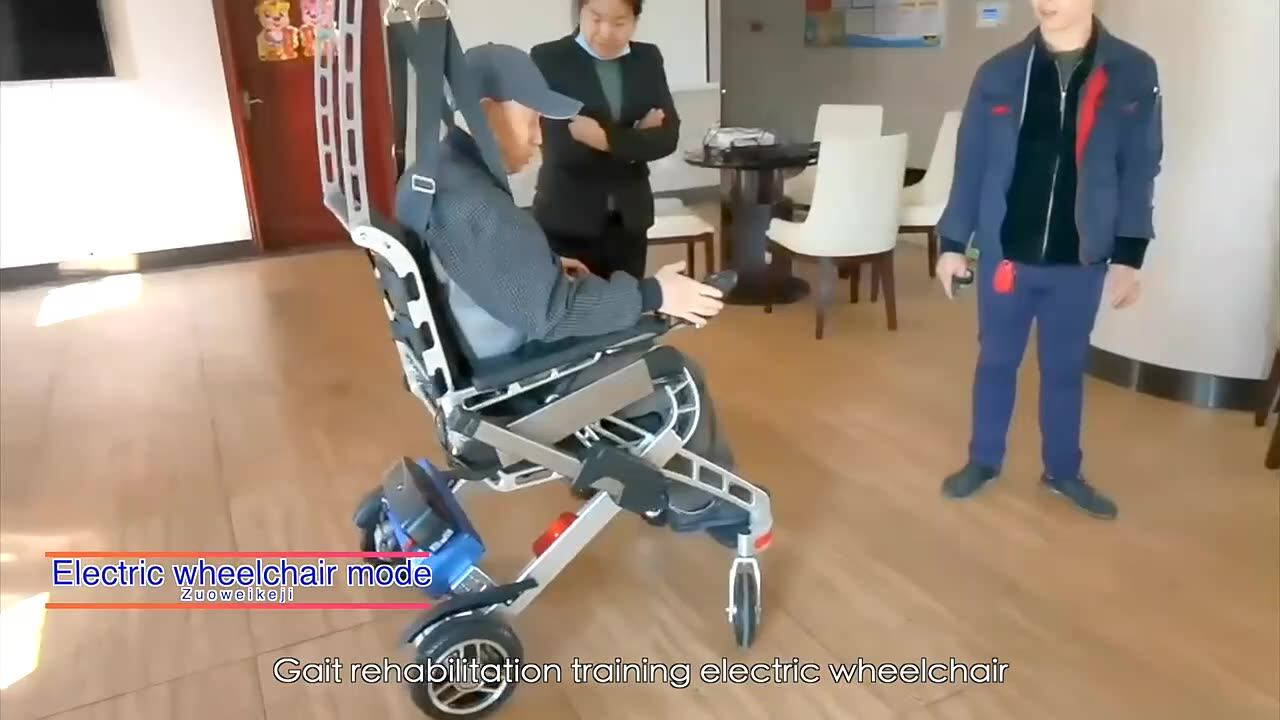 Robotic Walking Assistance Device Gait Training Equipment Electric