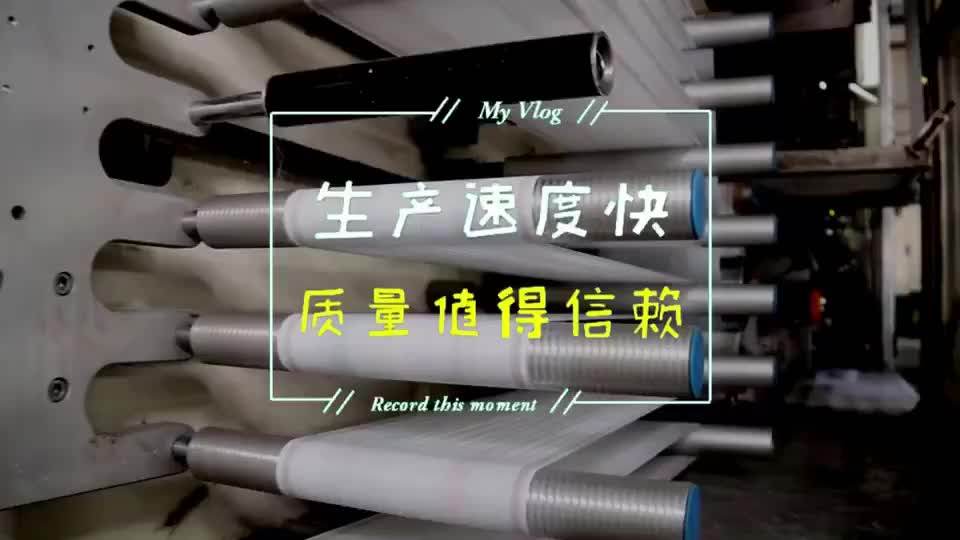 Best Prices Disposable Baby Diaper In Mexico Non Woven Fabric Printed