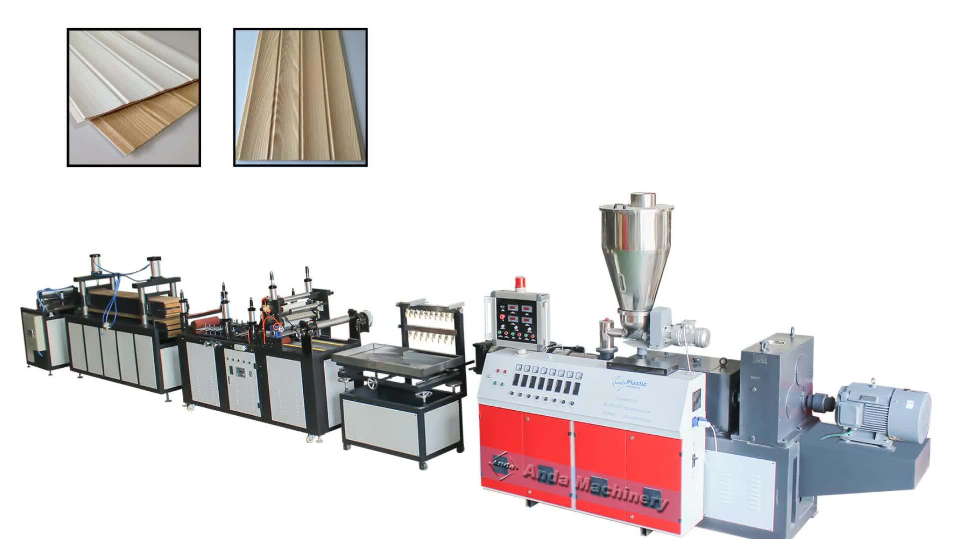 Made In China 5.5 M Per Minute High Speed Pvc Wall Panel Making Machine
