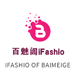 百魅阁iFashion