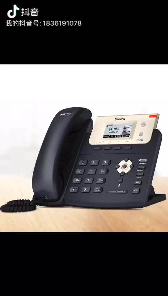 Wifi Connection Voip Series Ip Phone T19p E2 Sip Wireless Voip Phone