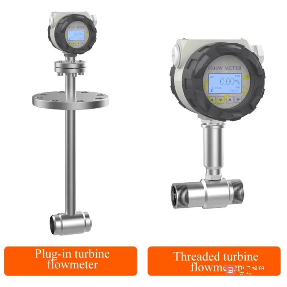 Stainless Steel Liquid Sewage Insertion Turbine Flow Meter Buy Flow