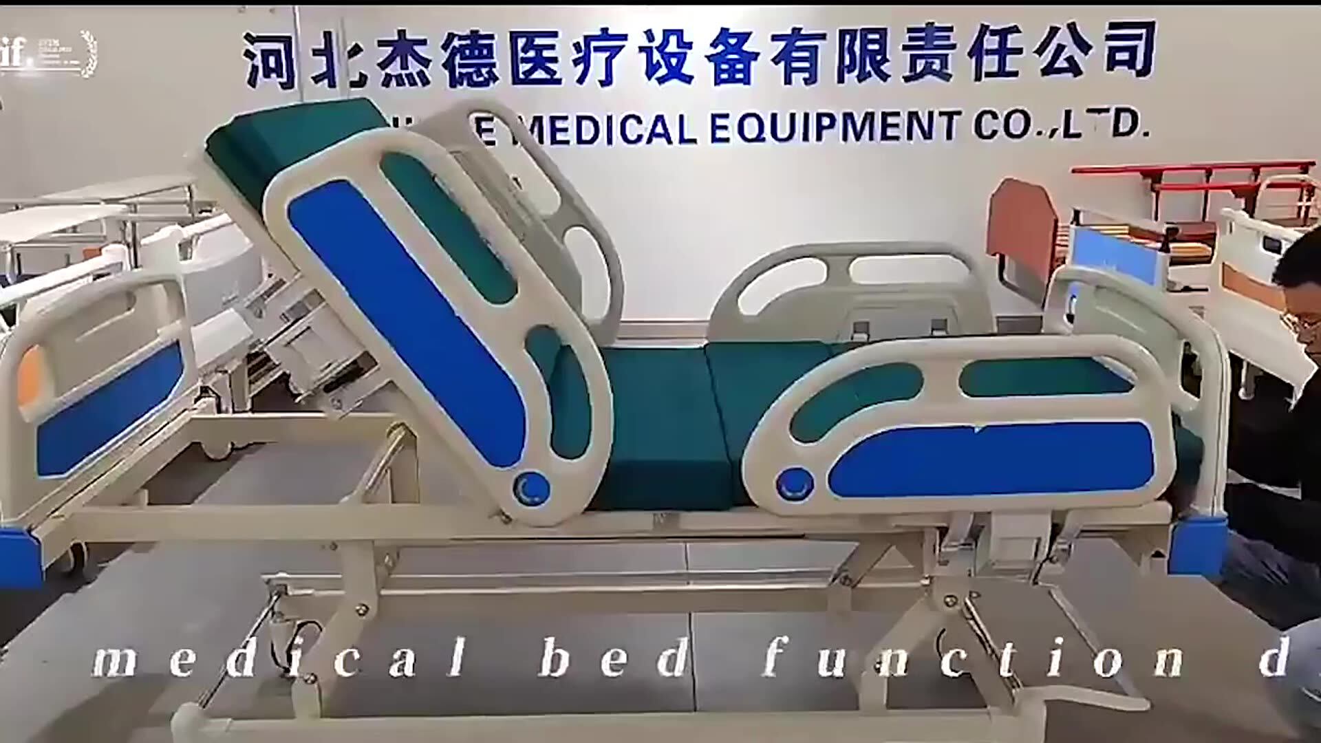Factory 3 Function Adjustable Icu Patient Bed Steel 3 Crank Manual