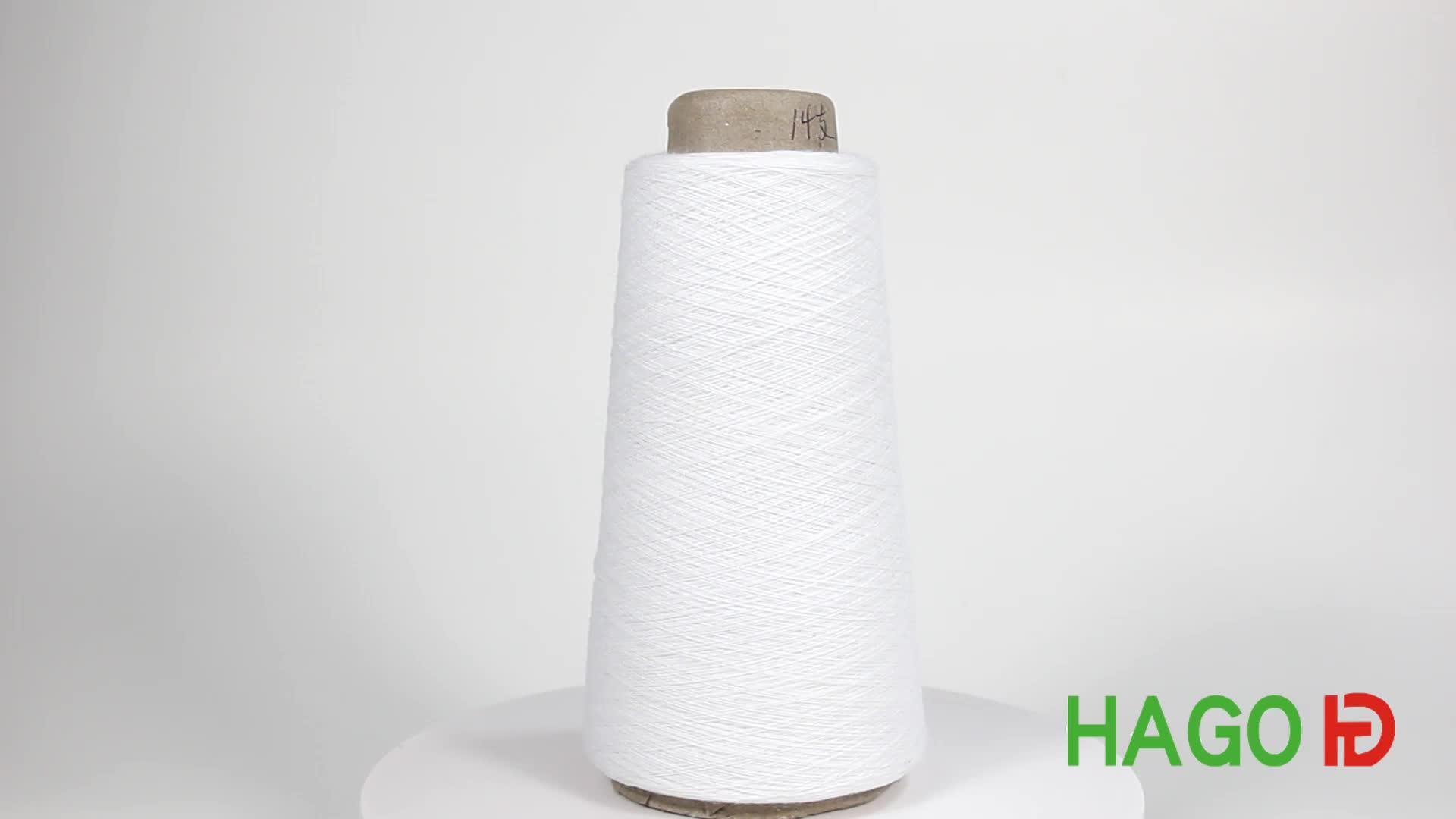 Natural Colored Cotton Tc Yarn 65/35 Dyed Fabric Towel Buy Tc Yarn