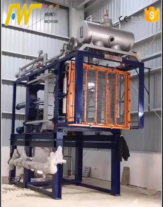 Automatic Vacuum Eps Foam Refrigerator Packaging Molding Machine