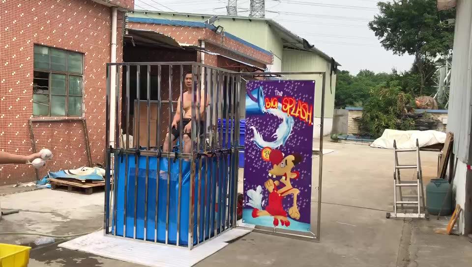 Backyard Carnival Games Splash Dunk Tank Manufacturer Booth Rentals
